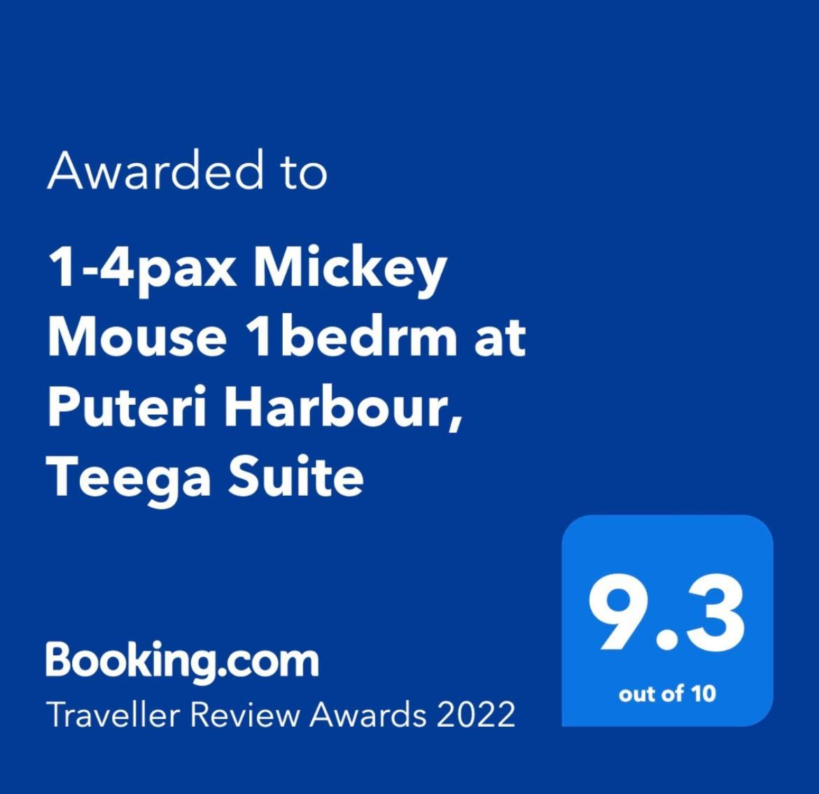 1-4Pax Mickey Mouse 1Bedrm At Puteri Harbour, Teega Suite 努沙再也 外观 照片